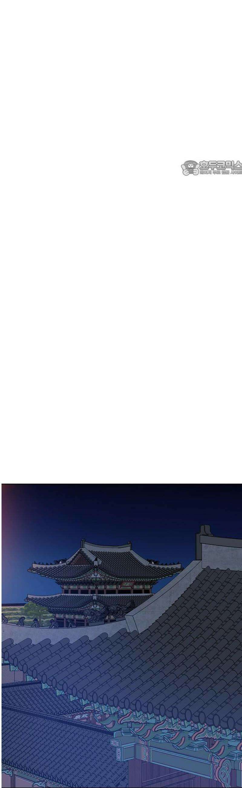 전생연분 148화 대역죄인 24