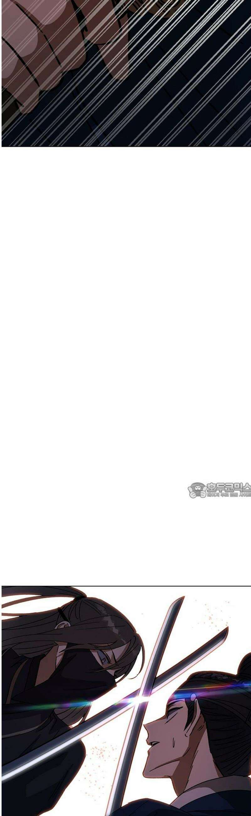 전생연분 148화 대역죄인 60