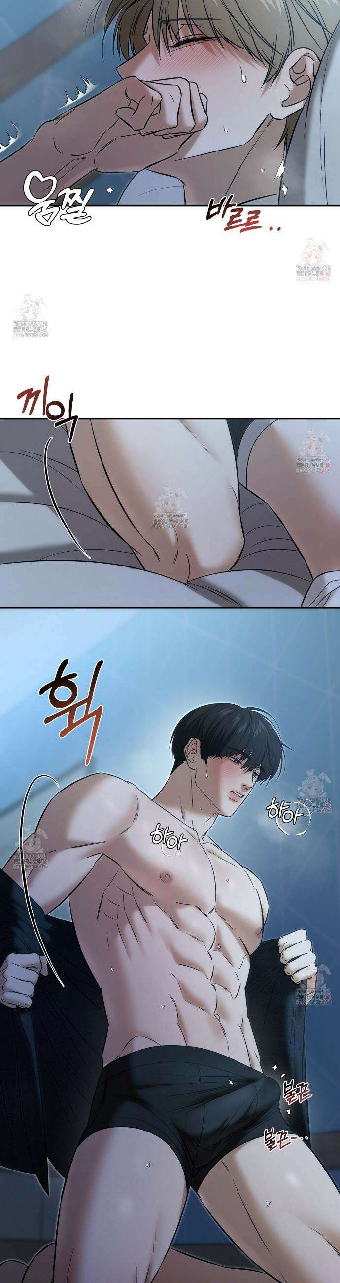 다 주는 남자 52화 11