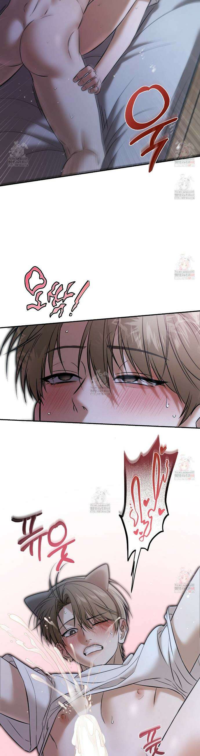 다 주는 남자 52화 28
