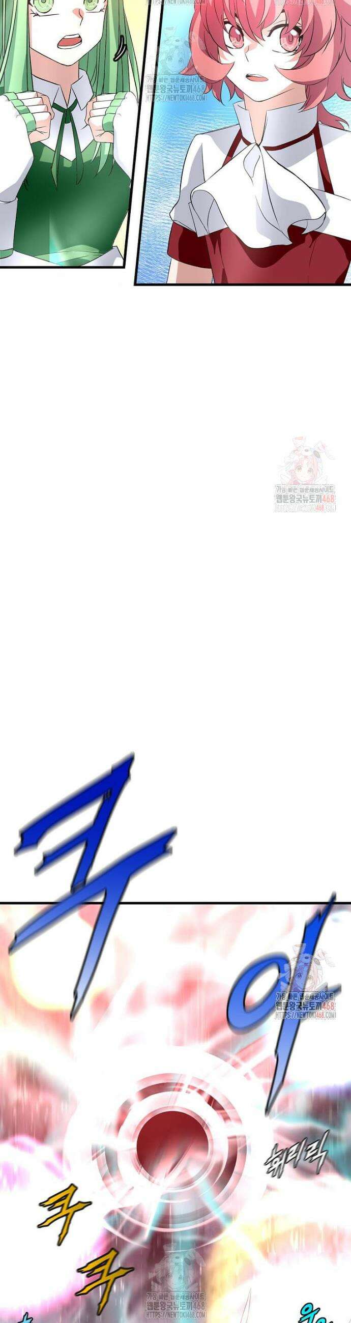 정령군주 101화 24