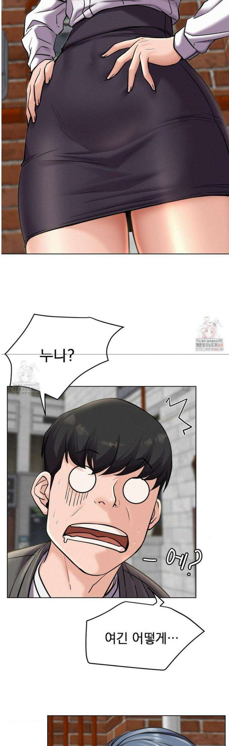 한지붕 아래 97화 3