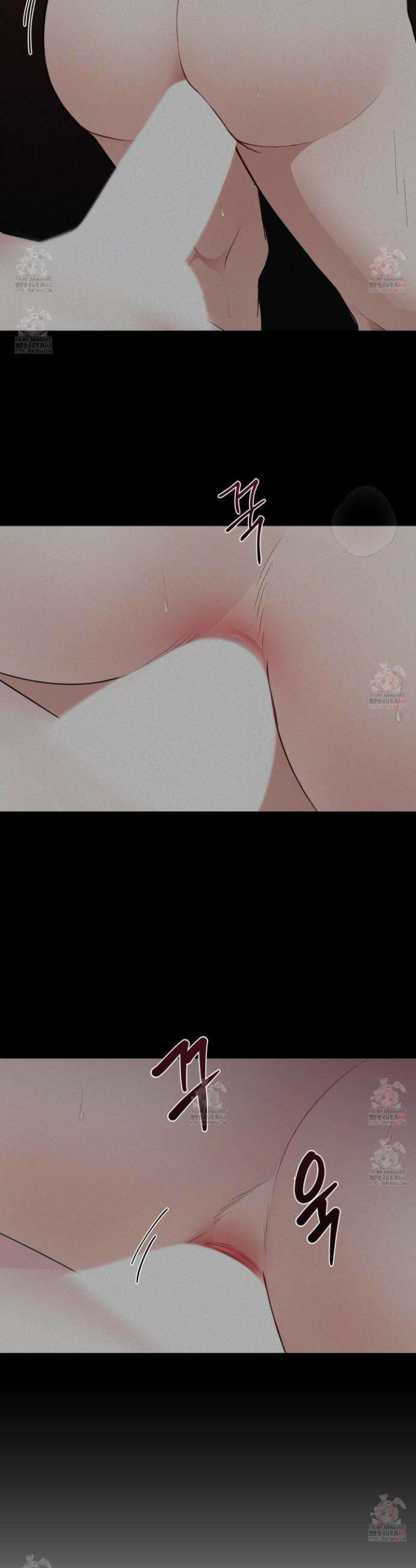 럭키 다이스 22화 4