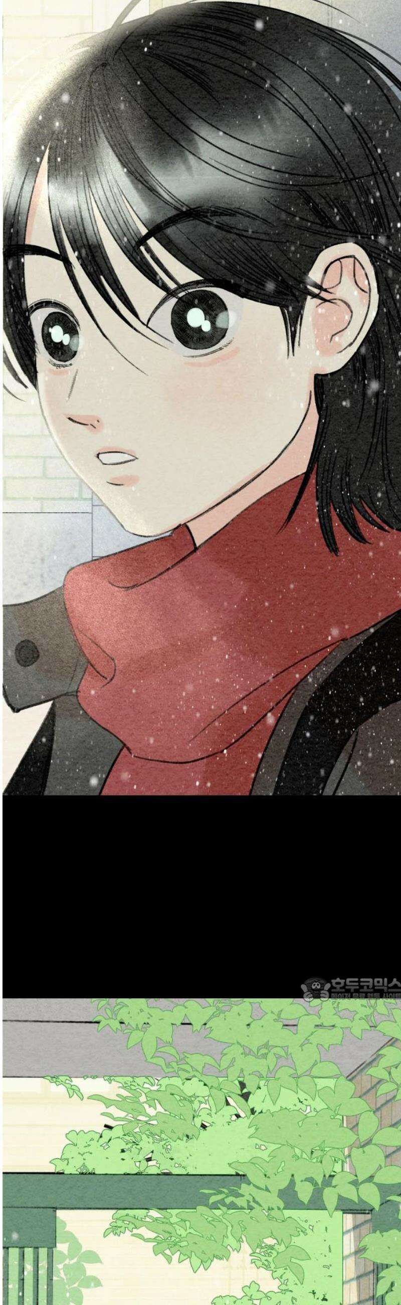 우리의 공백 10화 47