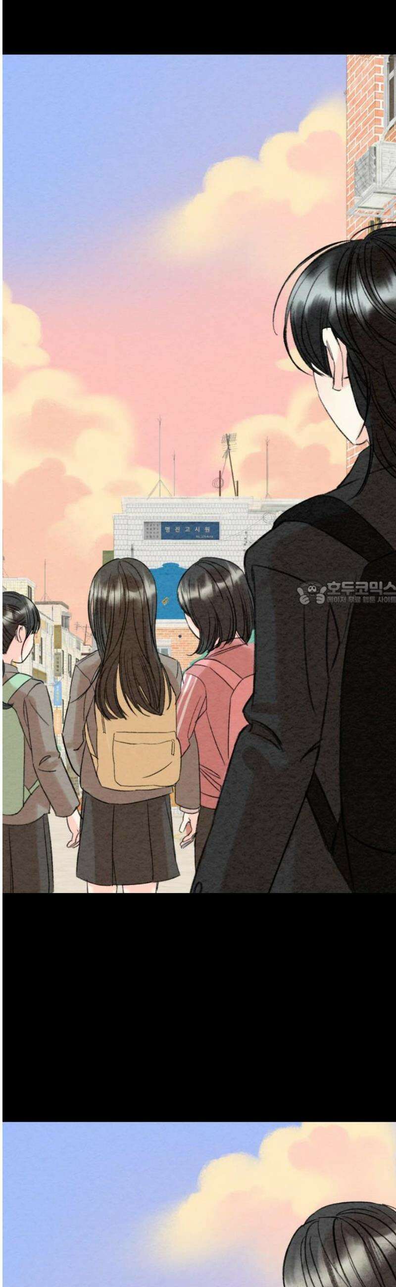 우리의 공백 10화 58