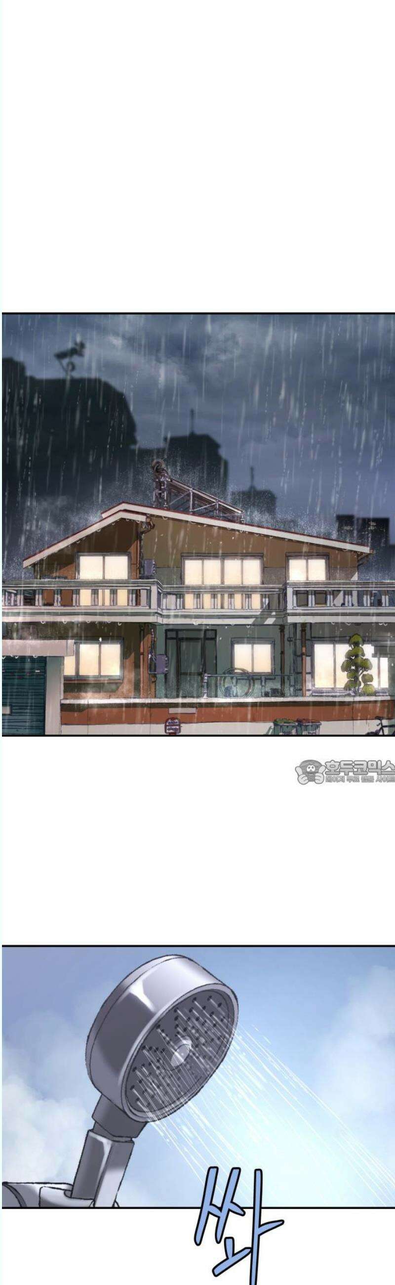 오!단군 69화 - SINGING AFTER THE RAIN (2) 60