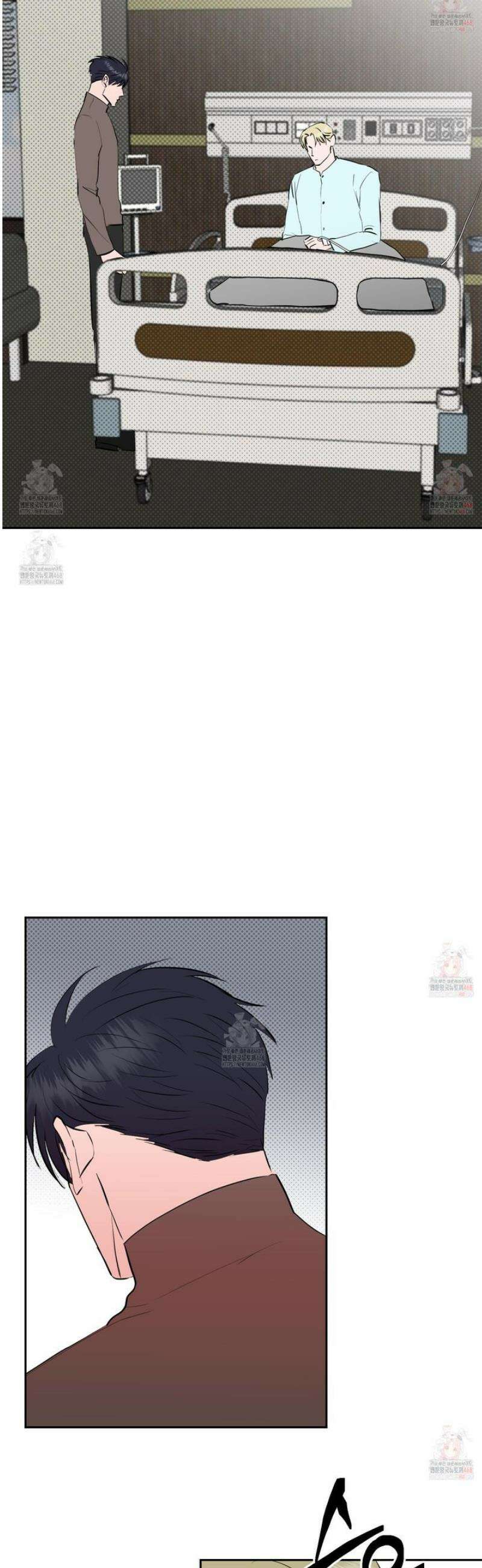 블랙쉽 44화 21