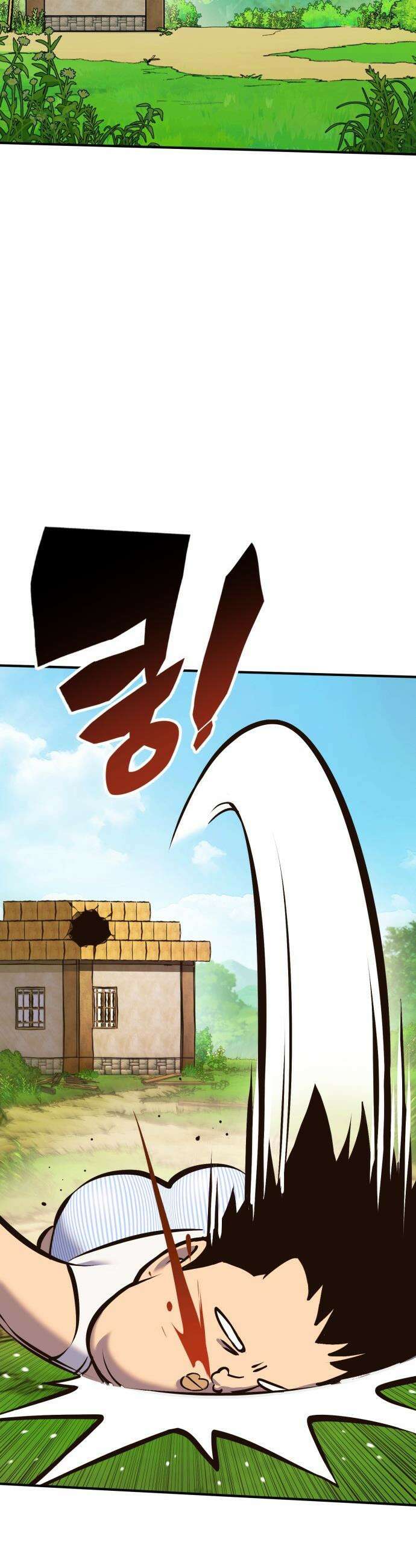 삽가능 - 01화 : 어나더월드의 주인 74