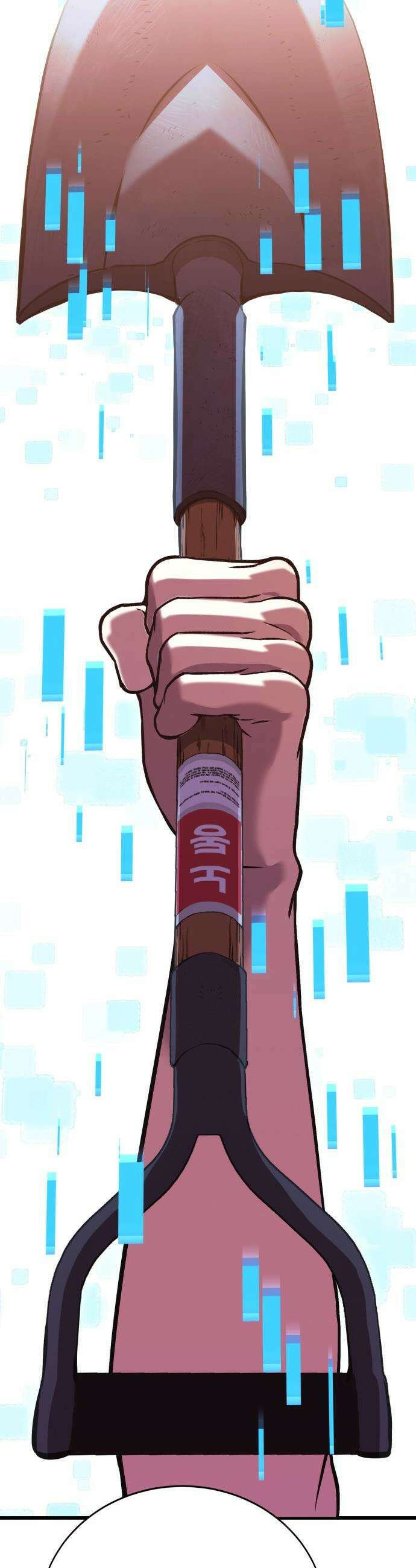 삽가능 - 01화 : 어나더월드의 주인 174