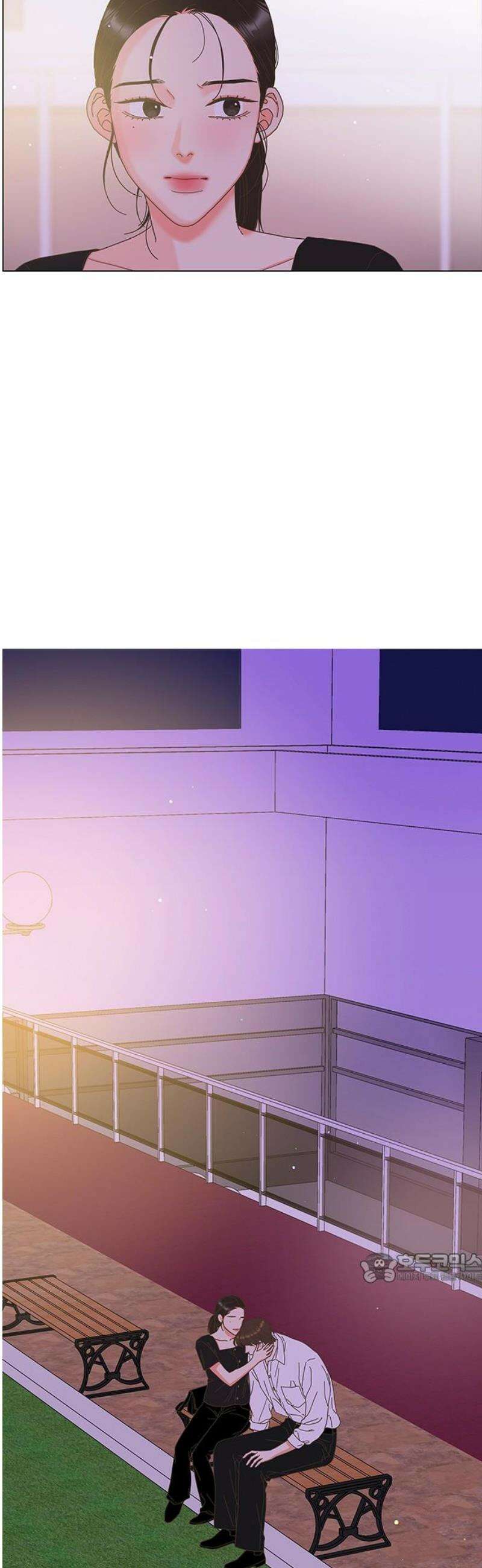 유사연애 99화 2