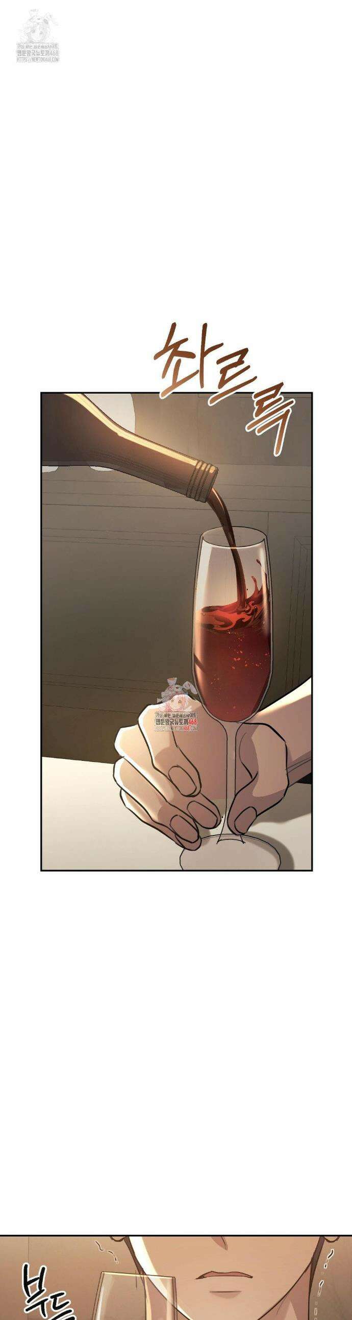 너라는 계절 12화 1