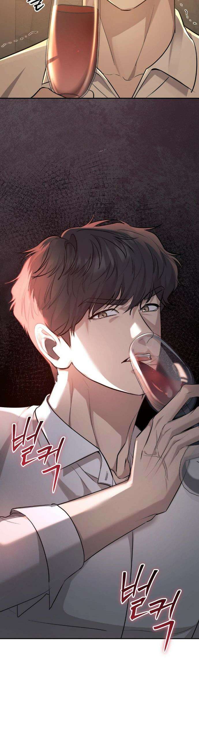 너라는 계절 12화 2