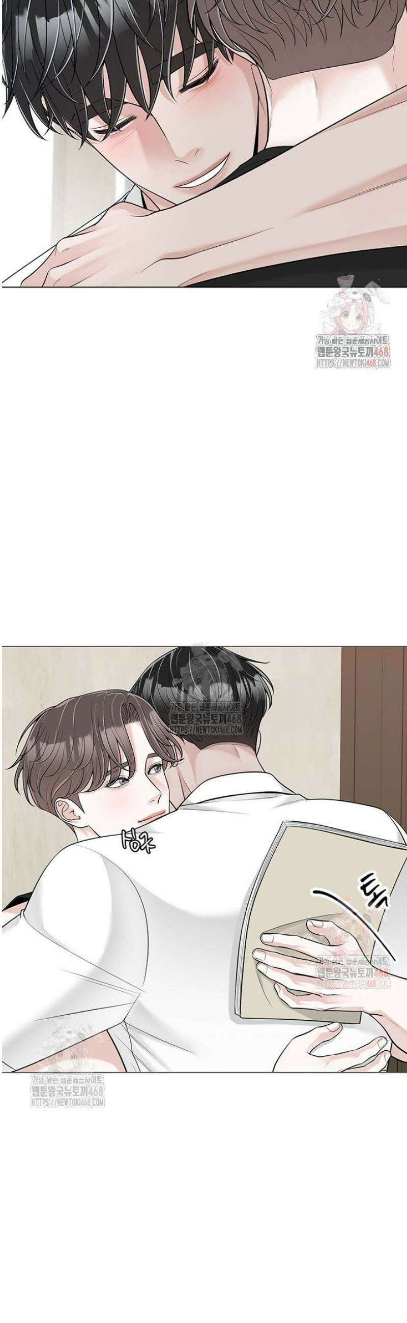 초이스 오브 초이시스 30화 12
