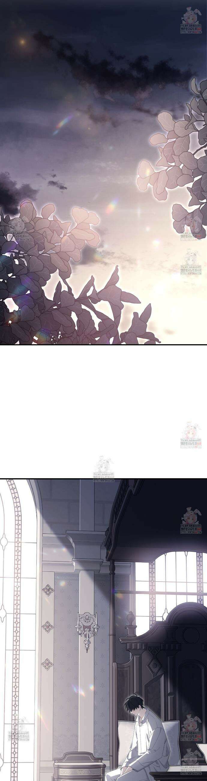 영원한 계약 112화 13