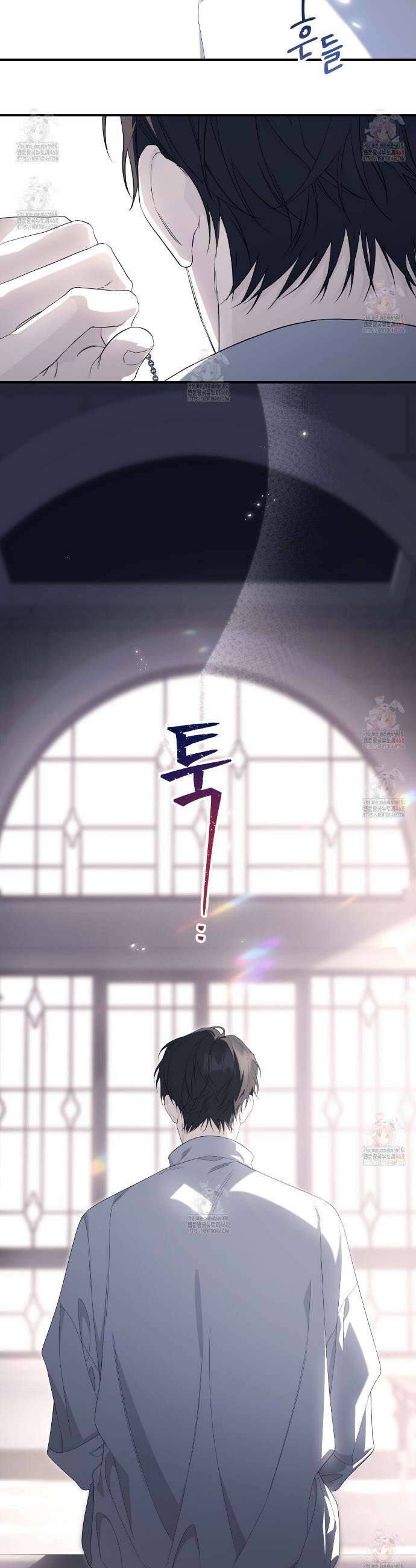 영원한 계약 112화 18
