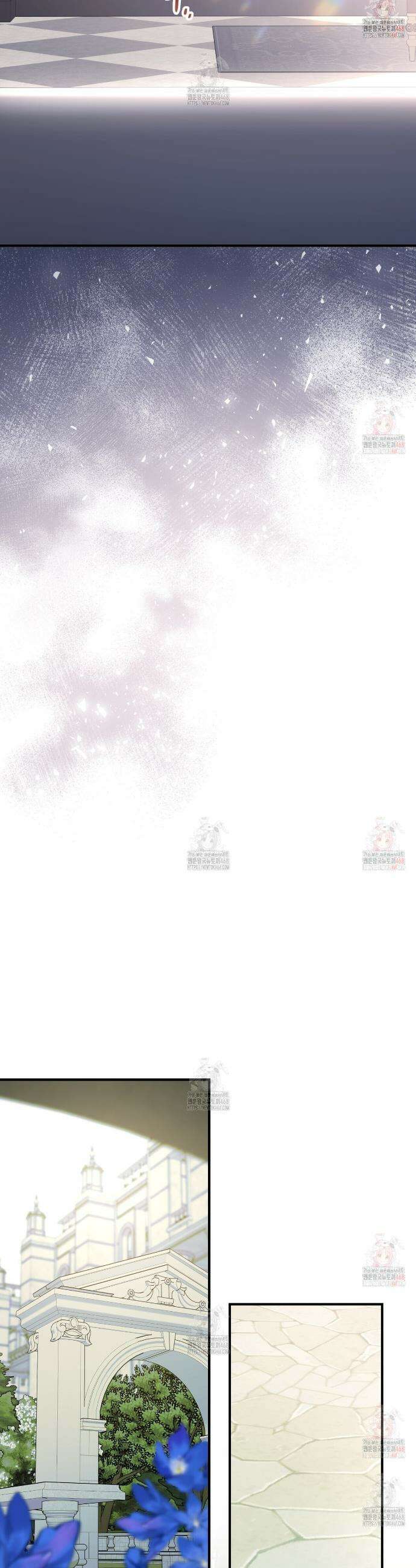 영원한 계약 112화 20