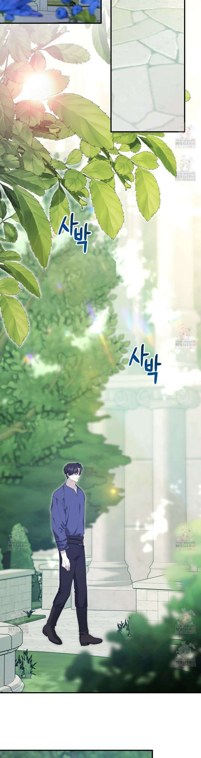 영원한 계약 112화 21