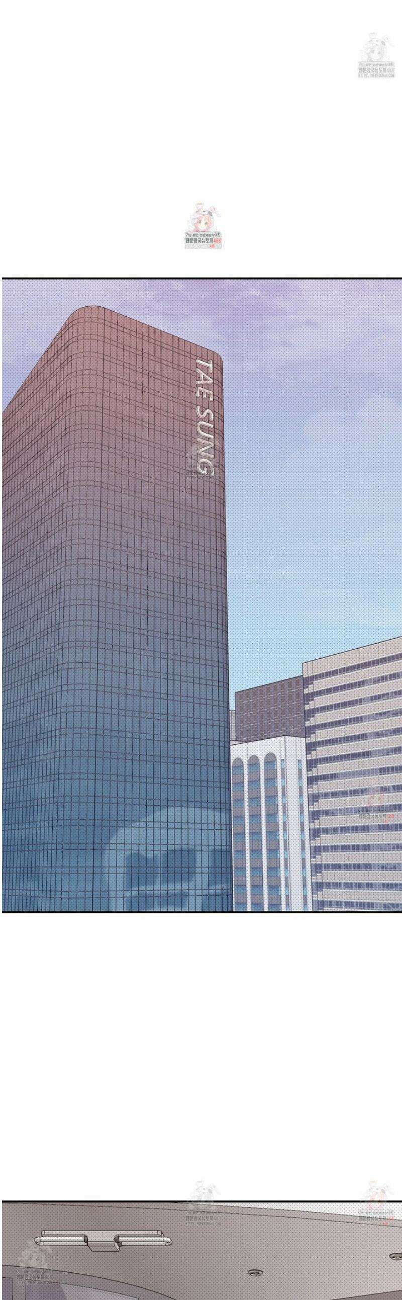 뒤바뀐 알파 21화 1