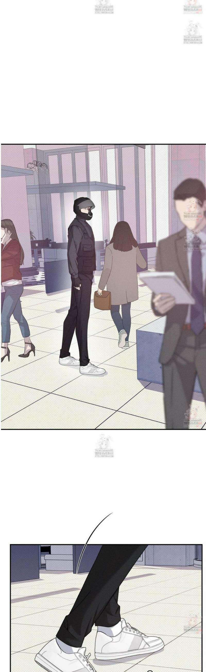 뒤바뀐 알파 21화 5