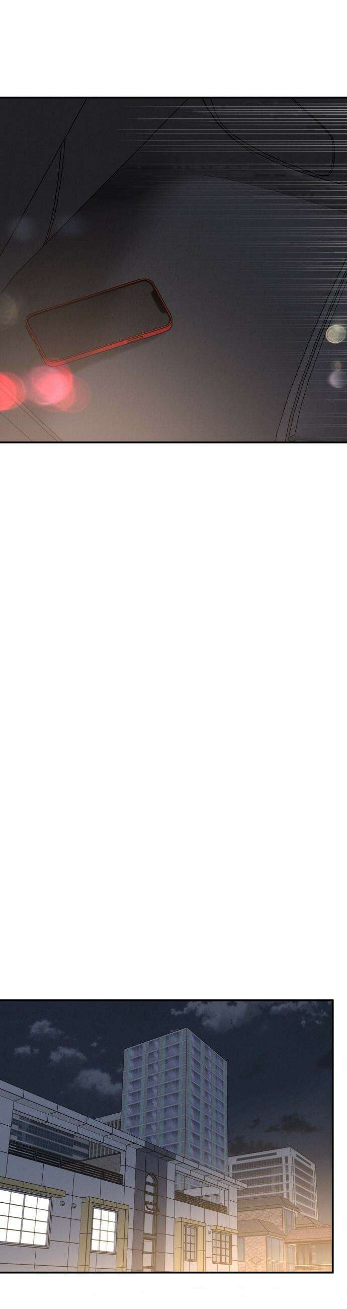 이기적 연애론 - 50화 3