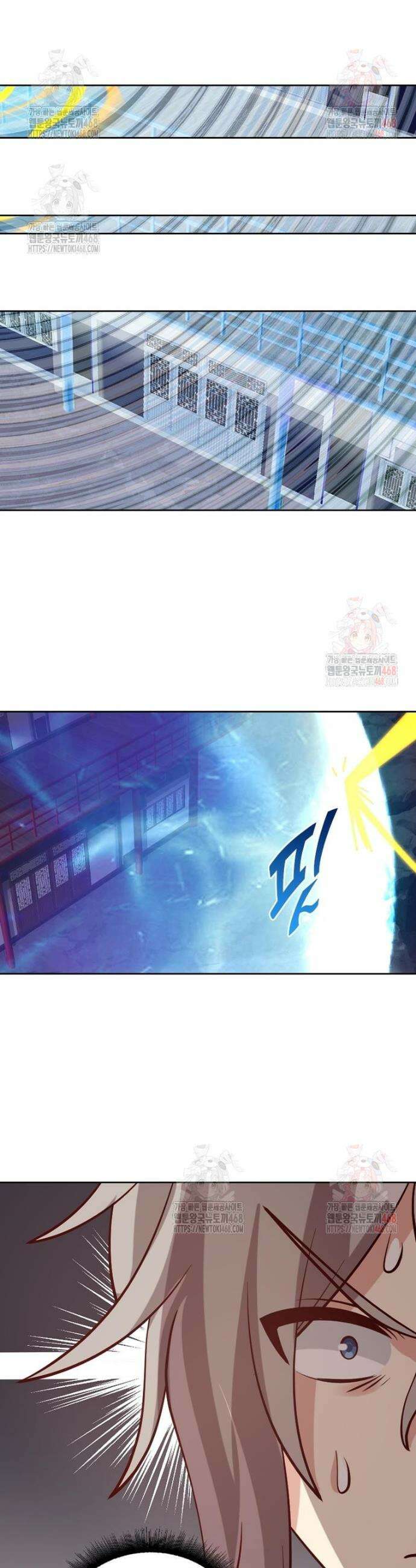 뢰신전기 179화 3