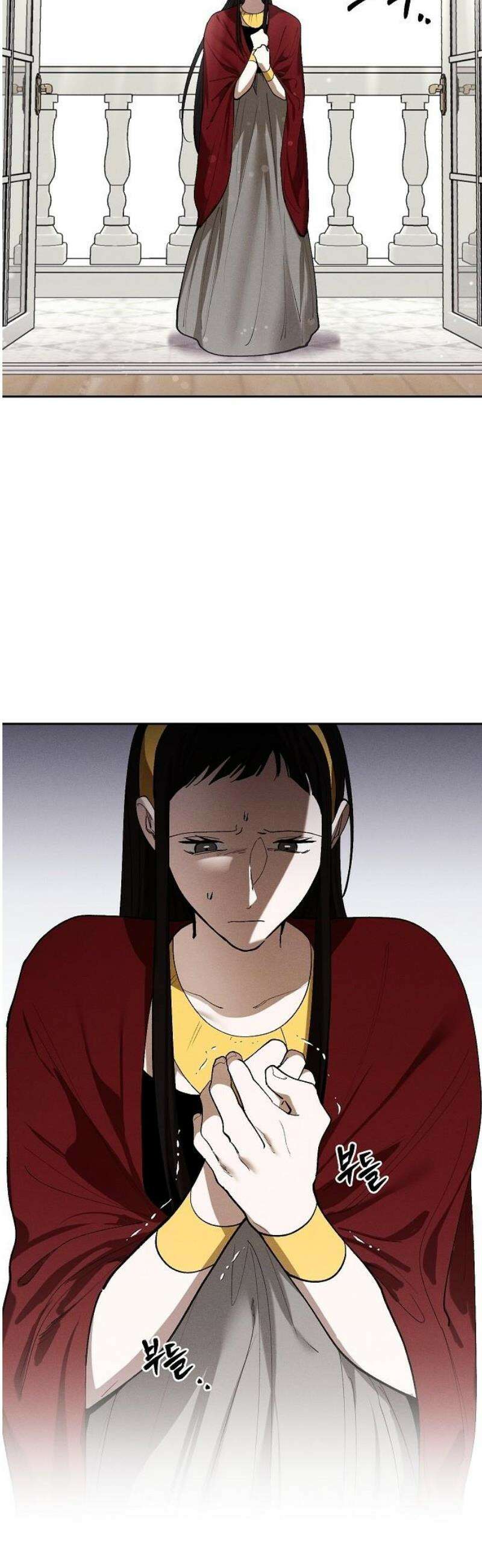 괴물의 바다 71화 51