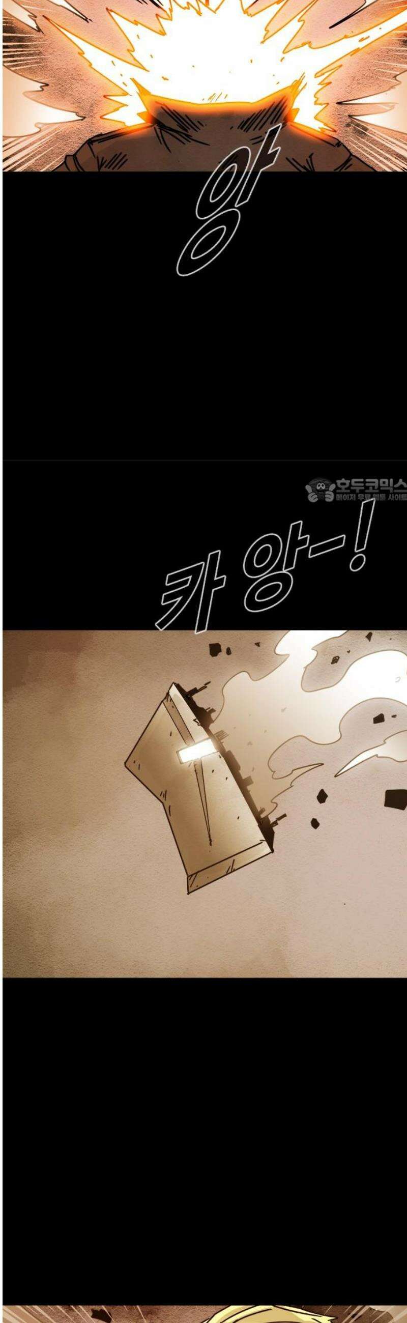 카루나 235． 안내 11