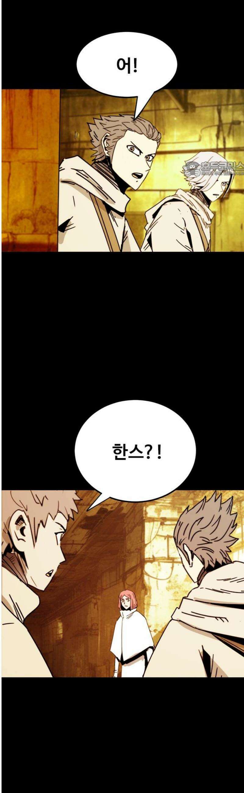 카루나 235． 안내 24