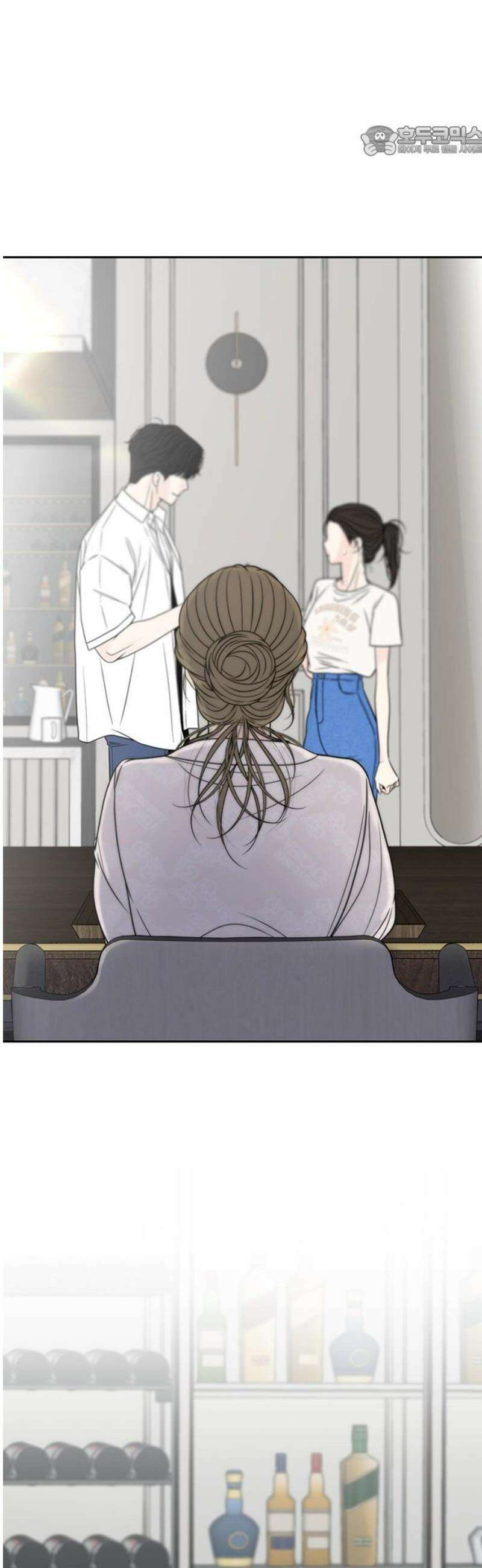 경계선 [네이버] 4화 7