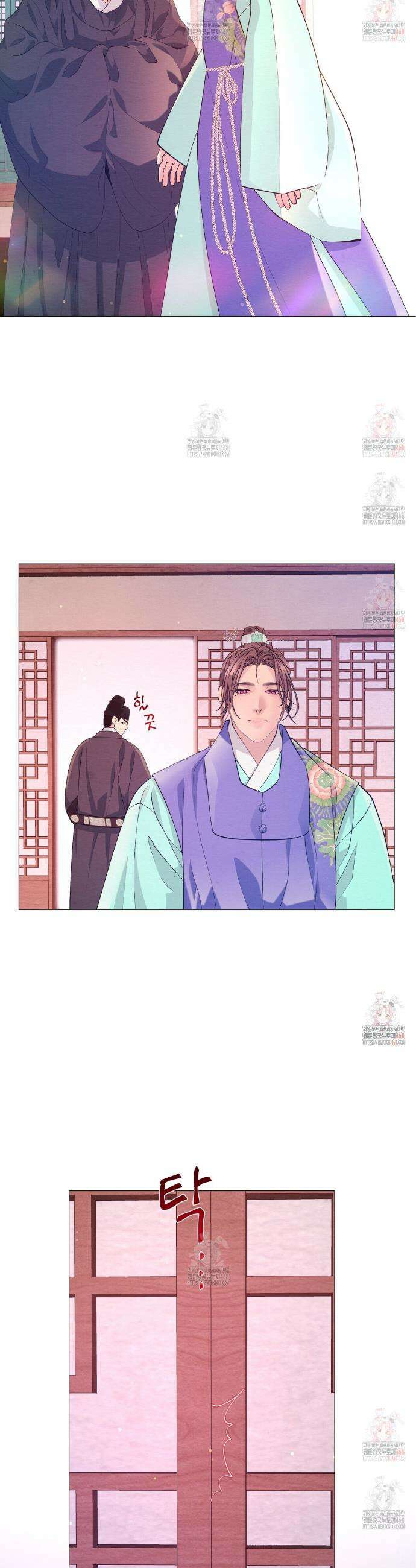 열락의 덫 44화 16