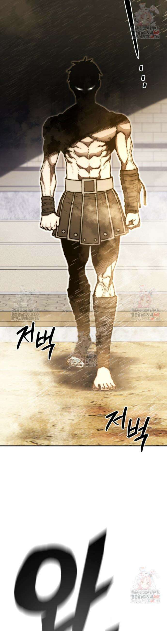 옥타곤의 빌런 1화 7