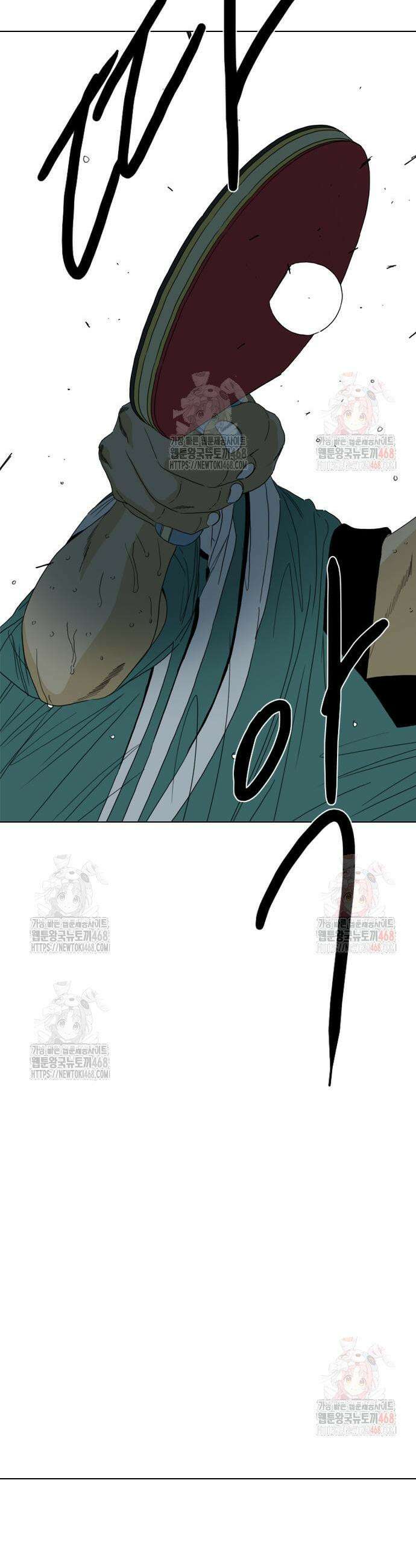 펜홀더 78화 25