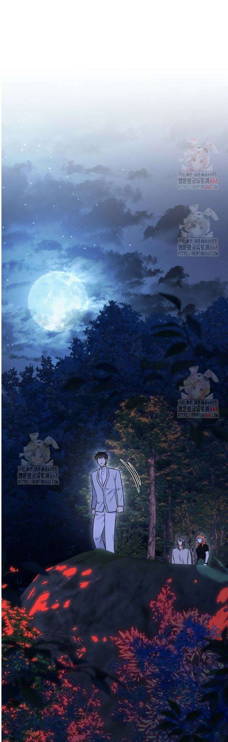 혐오 만세 59화 9