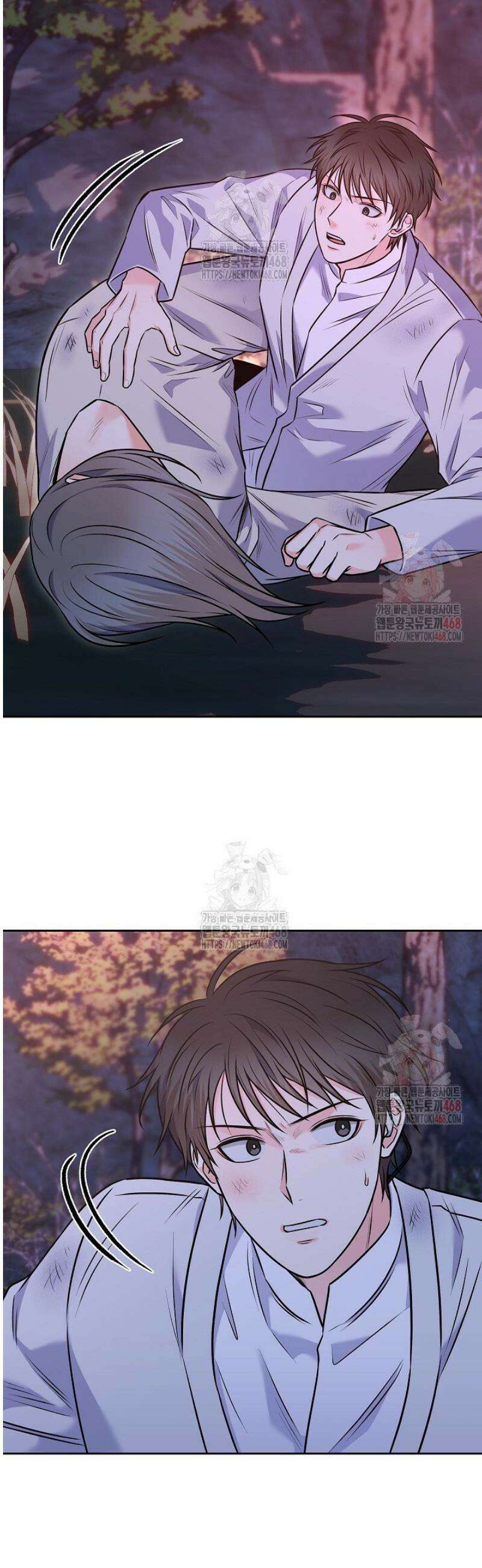 혐오 만세 59화 55