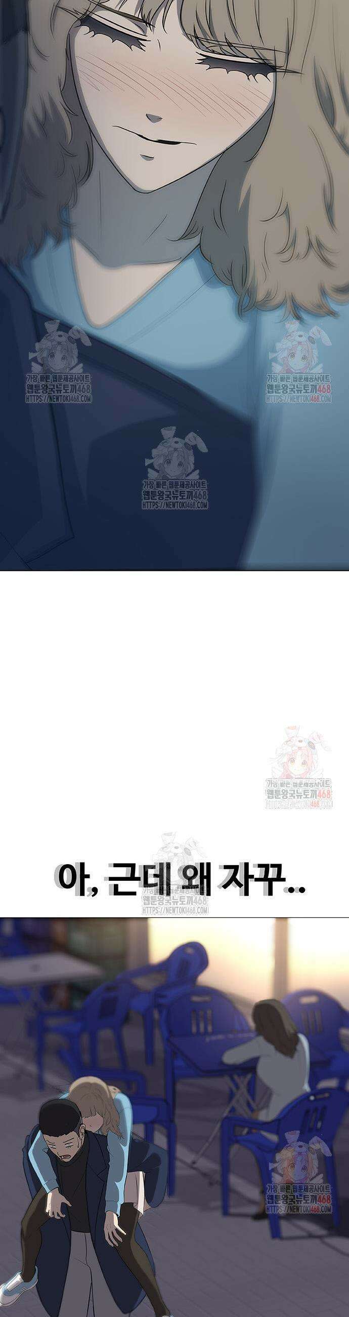 재입대만 7번째 14화 5