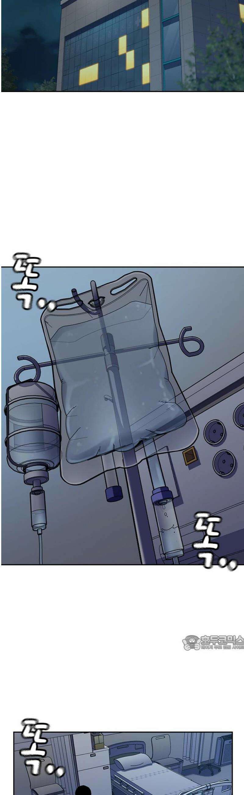 죽지 않으려면 시즌3 4화 2