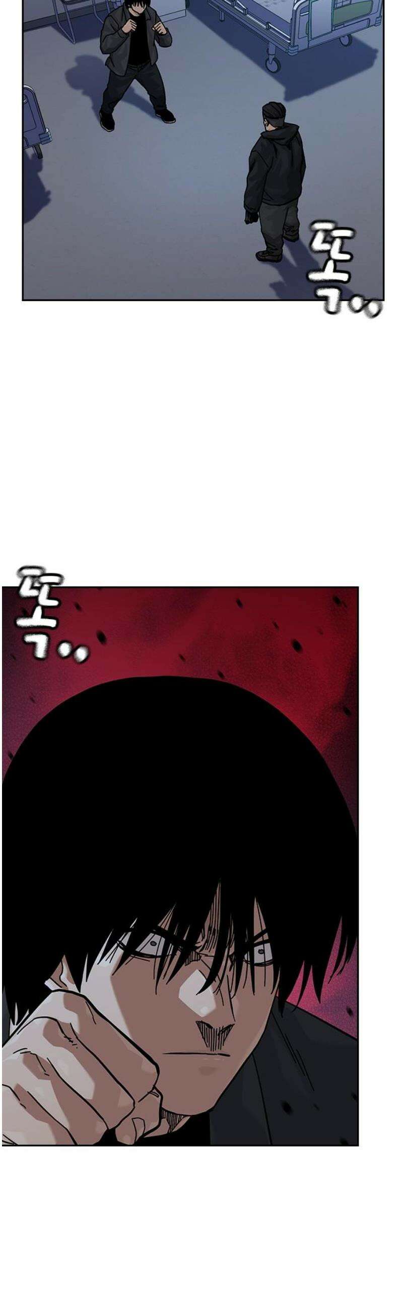 죽지 않으려면 시즌3 4화 3