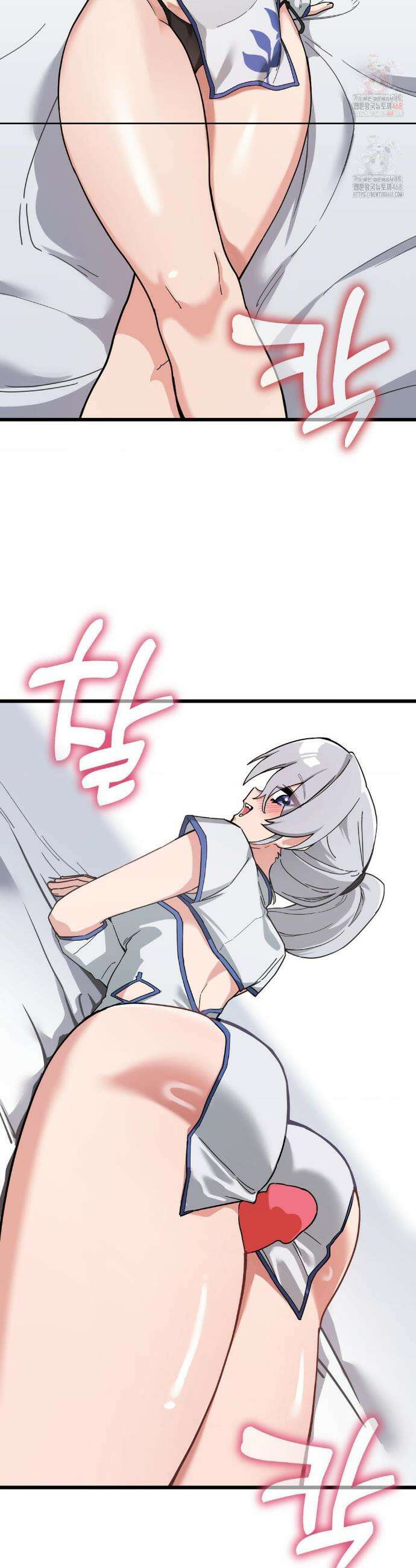 코스프레 여친 7화 3