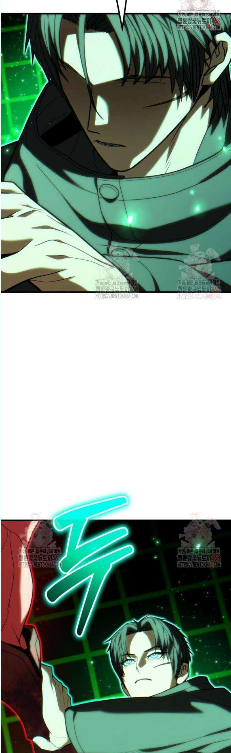 파티에서 추방된 영웅이 너무 뛰어남 51화 11