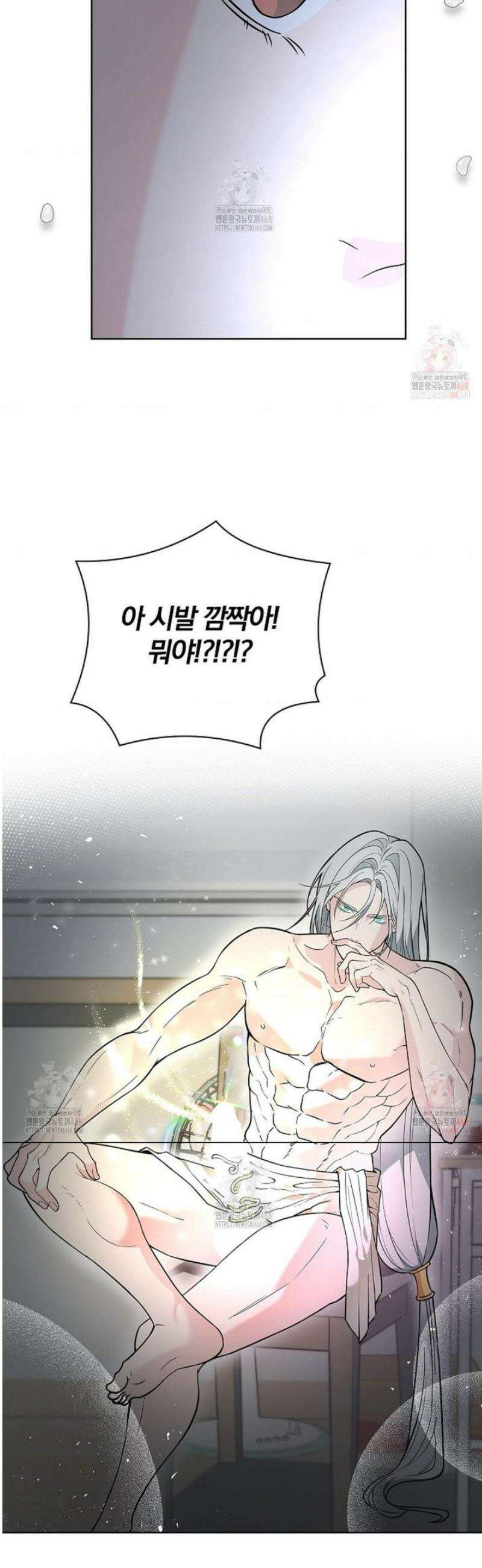 성녀의 꽃잎은 젖어든다 1화 10