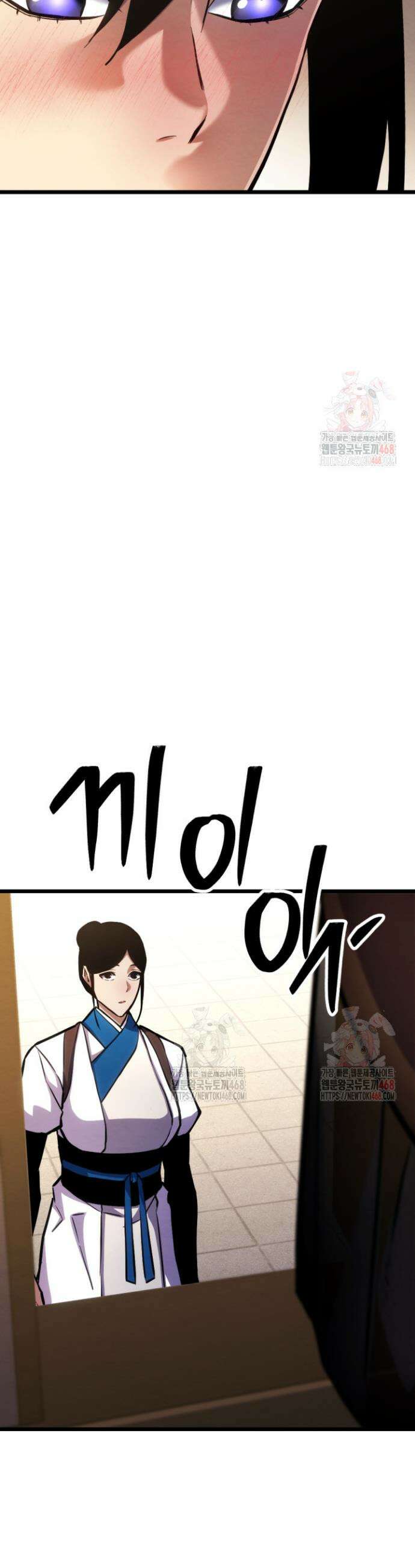 불멸낭인 38화 8