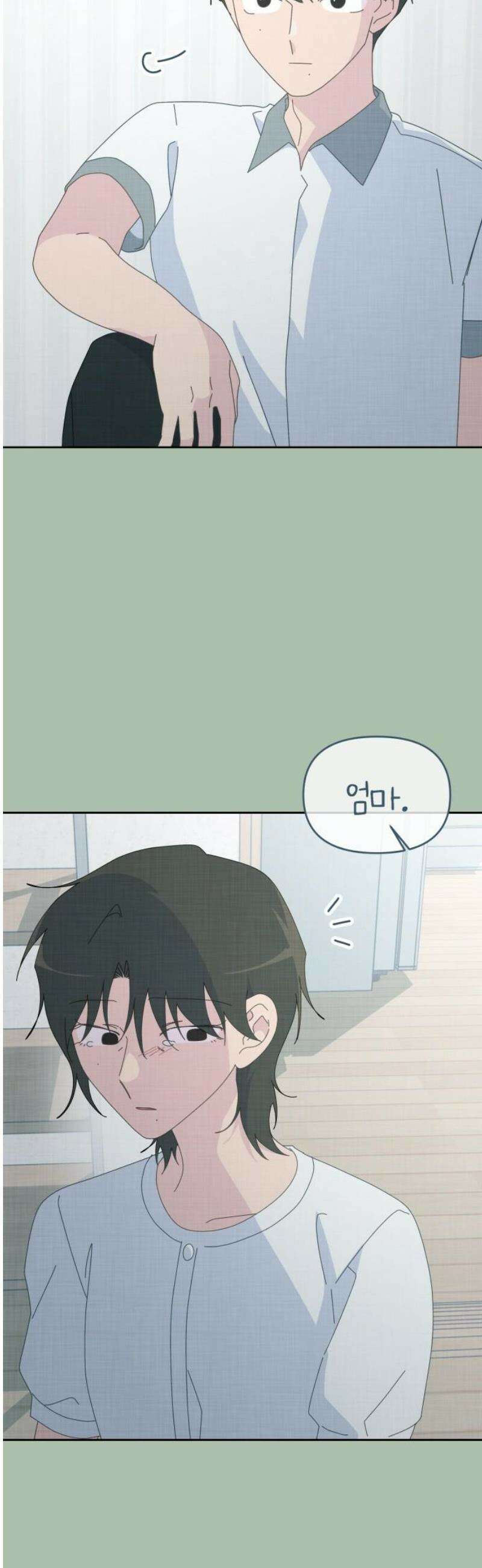 사서고생! 161화． 벼랑 끝에서 10