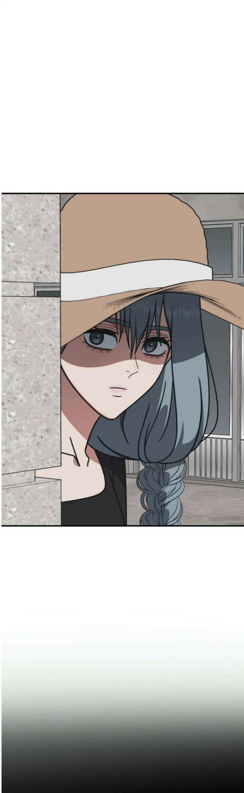 나를 바꿔줘 [시즌3] 한심애 6 23