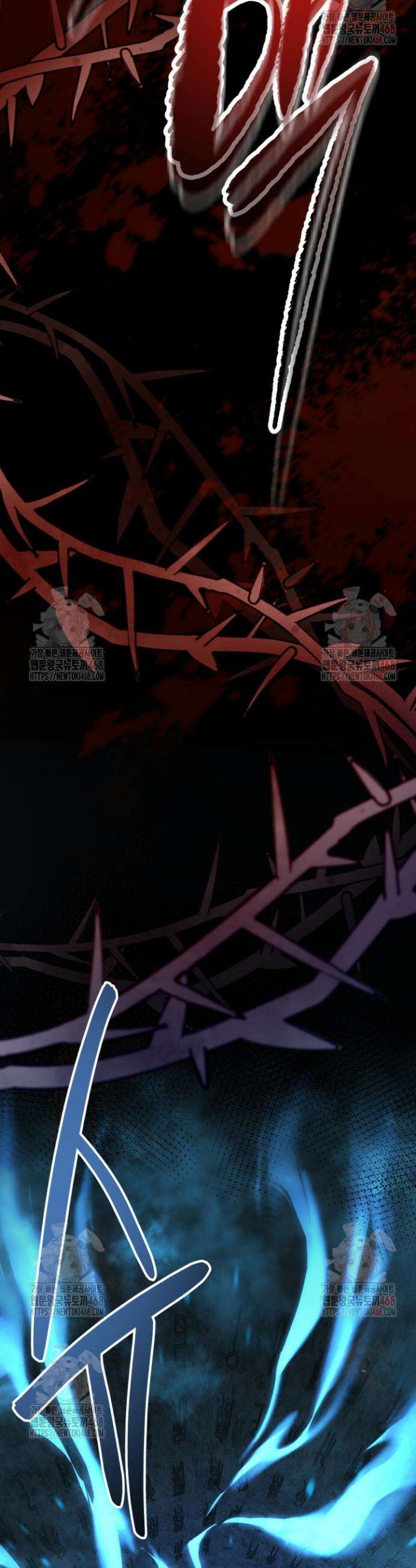 환생무신 1화 33