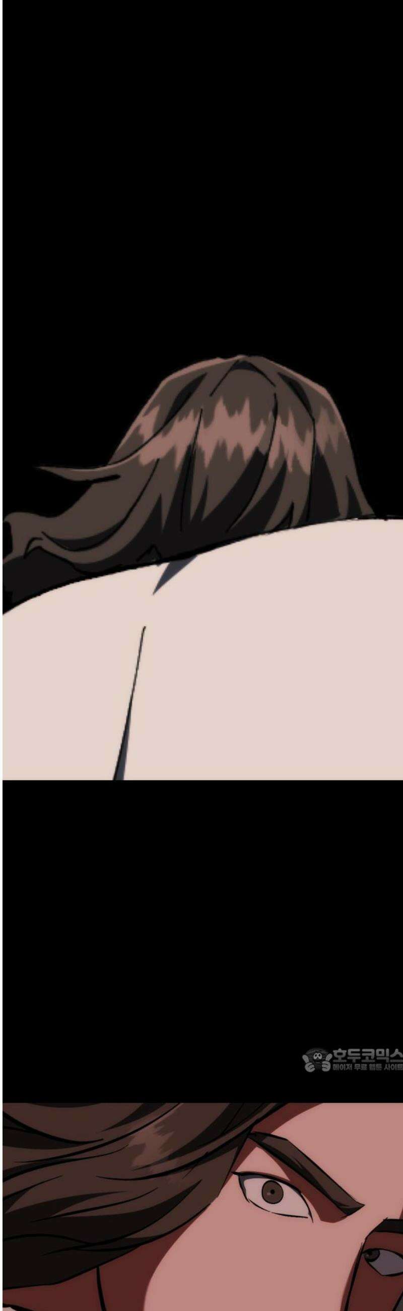 킬링킬러 144화 구하다 2