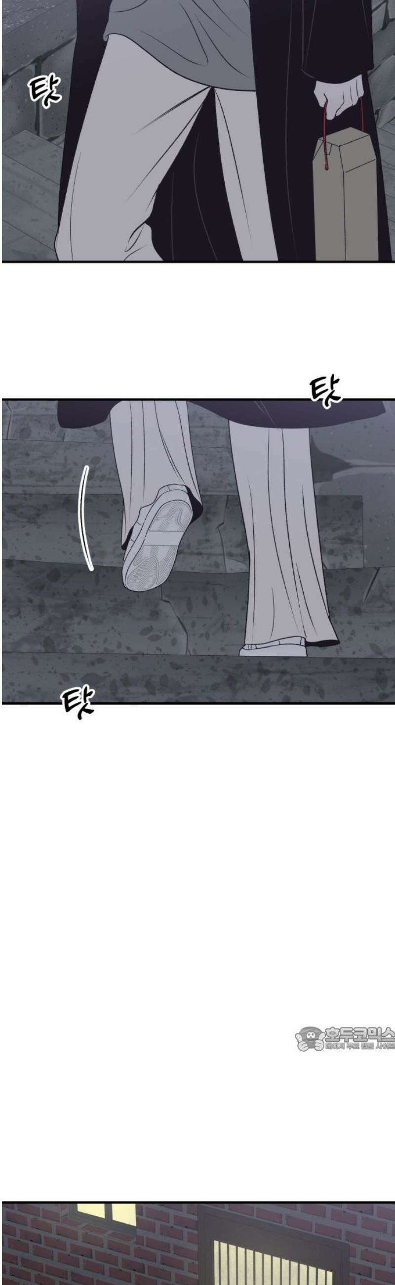 문스트럭 고층빌딩에서 떨어진 그 개미는 11화 2