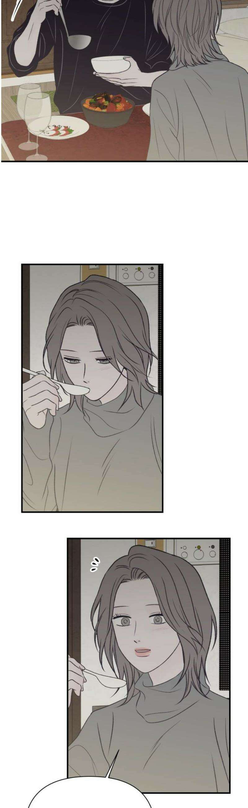 문스트럭 고층빌딩에서 떨어진 그 개미는 11화 10