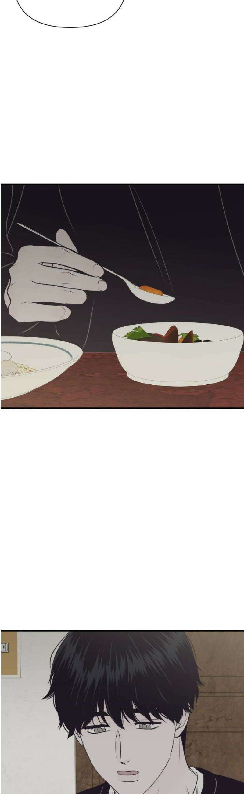 문스트럭 고층빌딩에서 떨어진 그 개미는 11화 25