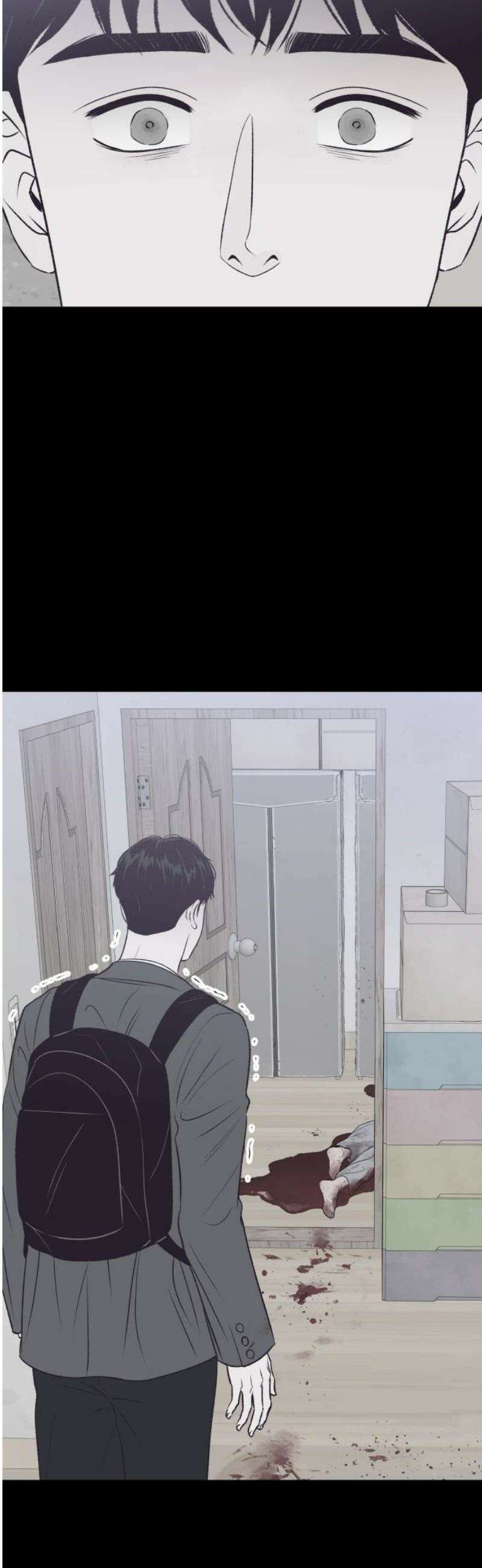 문스트럭 고층빌딩에서 떨어진 그 개미는 11화 31