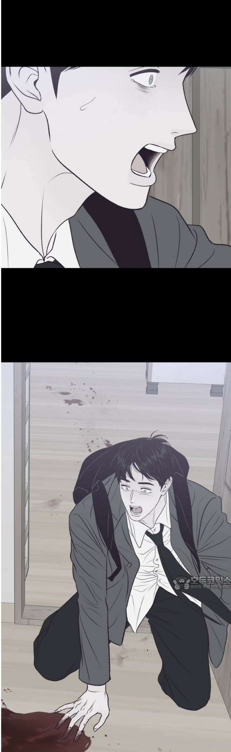 문스트럭 고층빌딩에서 떨어진 그 개미는 11화 32